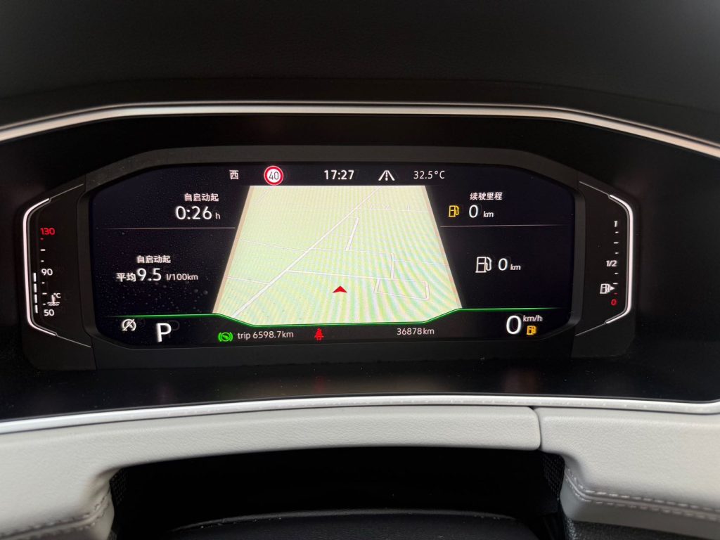 Volkswagen Tayron X 2023 380TSI 4WD Flagship Intelligent Edition - Huishida Trading