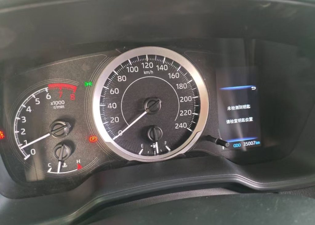Toyota Corolla 2021 1.2T S-CVT Pioneer - Huishida Trading