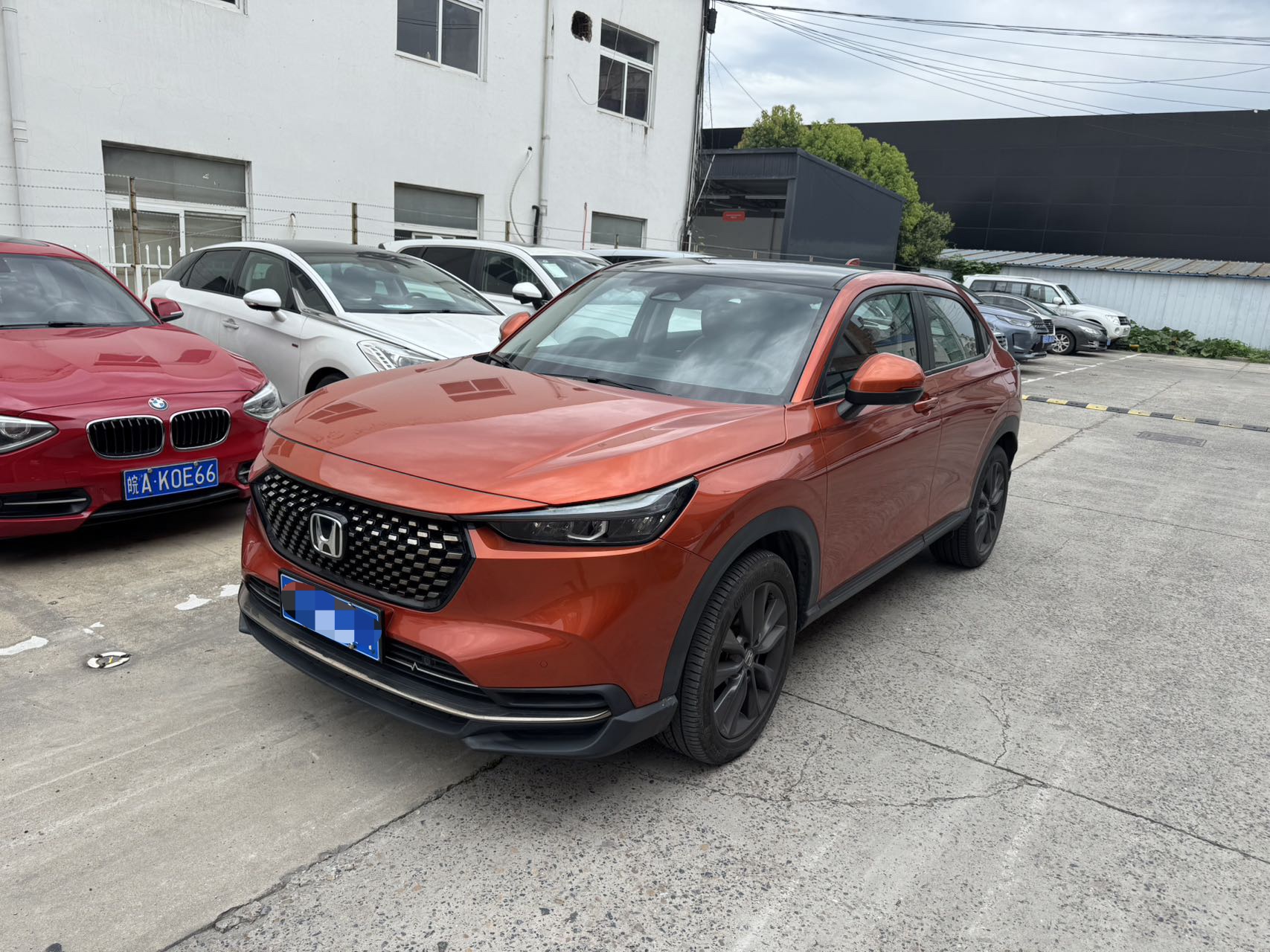 Honda XRV 2023 1.5L CVT Love Edition