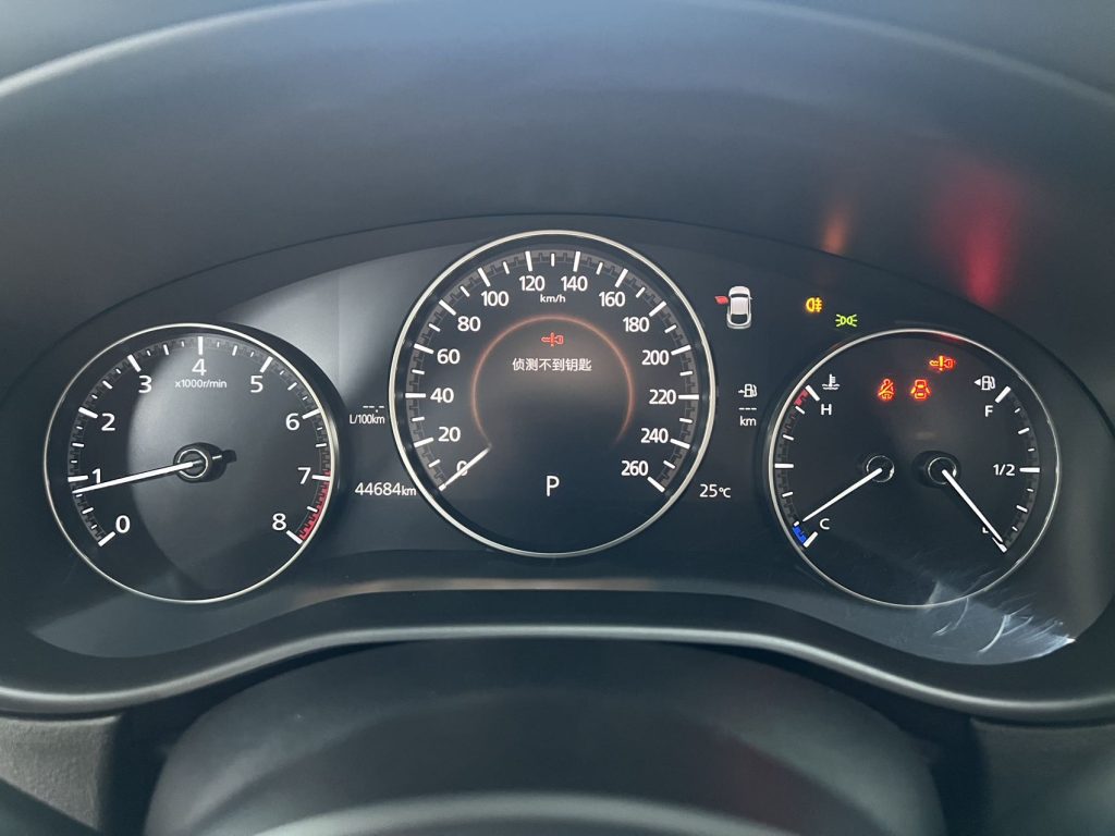 Mazda CX30 2021 2.0L AUTOMATIC JIAYUE - Huishida Trading