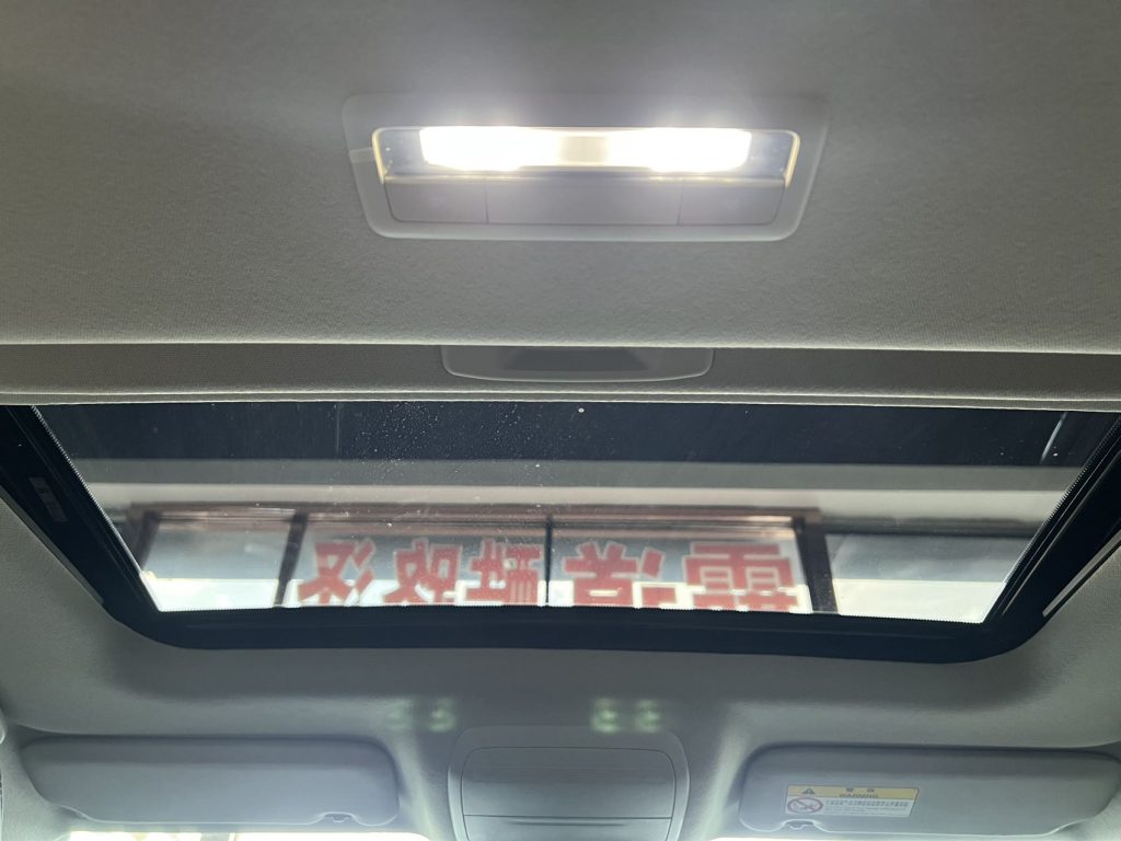 Mazda CX30 2021 2.0L AUTOMATIC JIAYUE - Huishida Trading