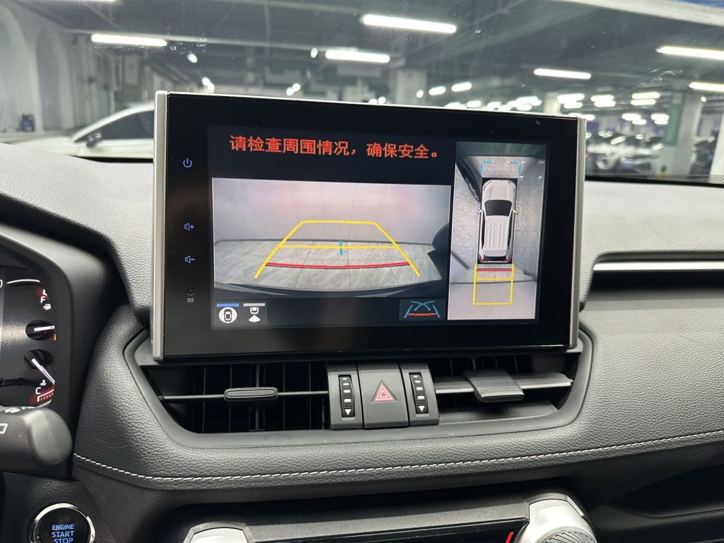 Toyota RAV4 2021 2.0L CVT 2WD Style PLUS Edition - Huishida Trading