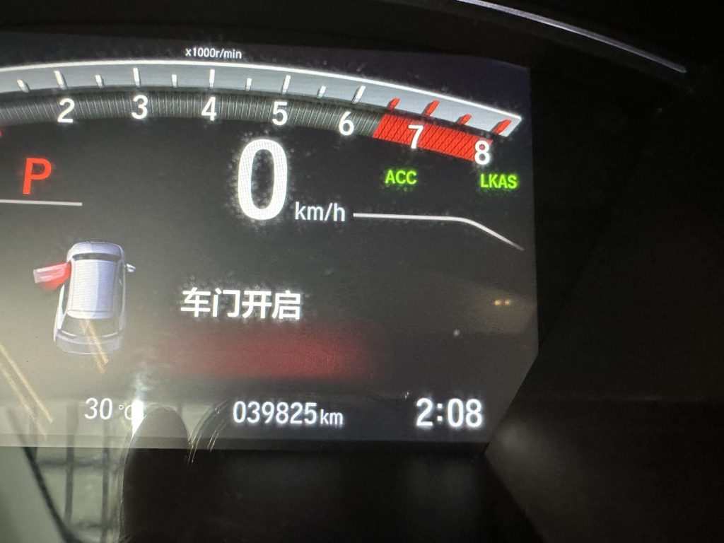 Honda BREEZE 2021 240TURBO CVT 2WD Intelligent Enjoyment Edition - Huishida Trading