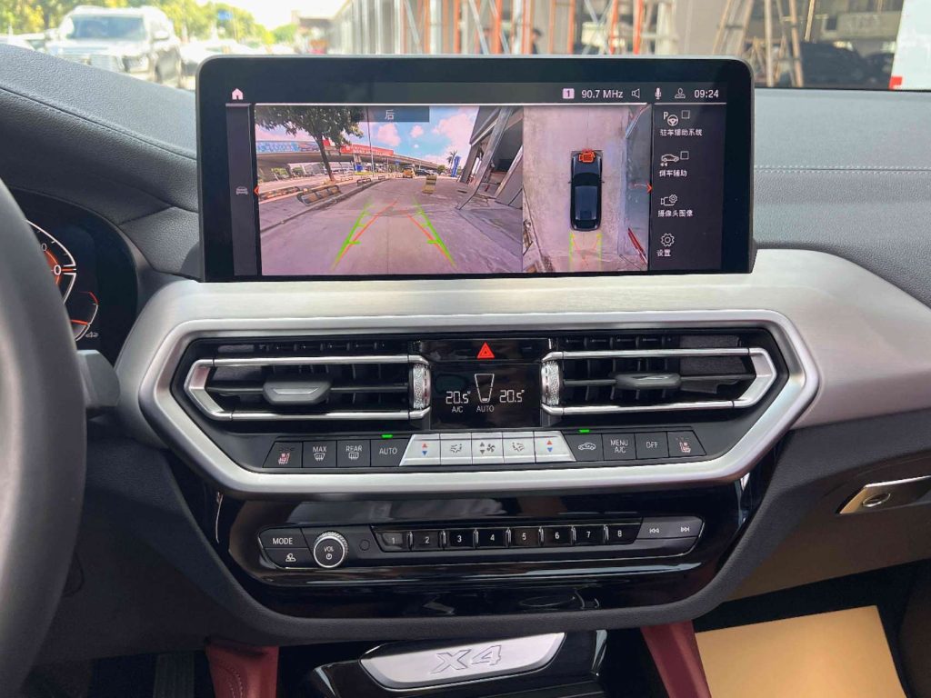 BMW X4 2022 xDrive 30i M Sport Package - Huishida Trading