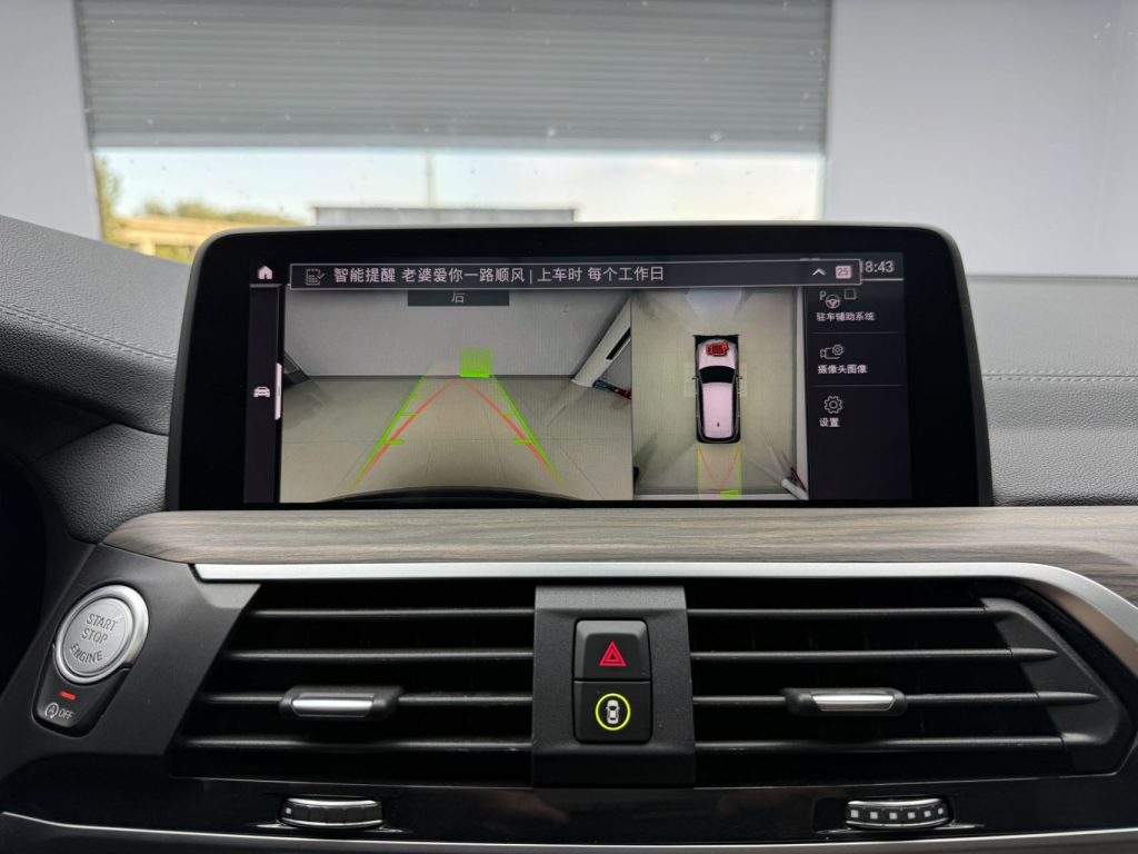 BMW X3 2021 xDrive28i M Sport Package - Huishida Trading