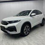 Honda XR-V 2021 1.5L CVT Deluxe