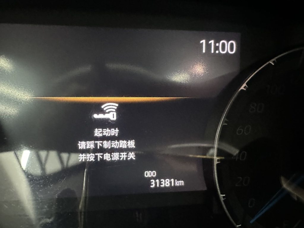 Toyota HIGHLANDER 2022 Twin Engine 2.5L 4WD Premium 7-местный - Huishida Trading