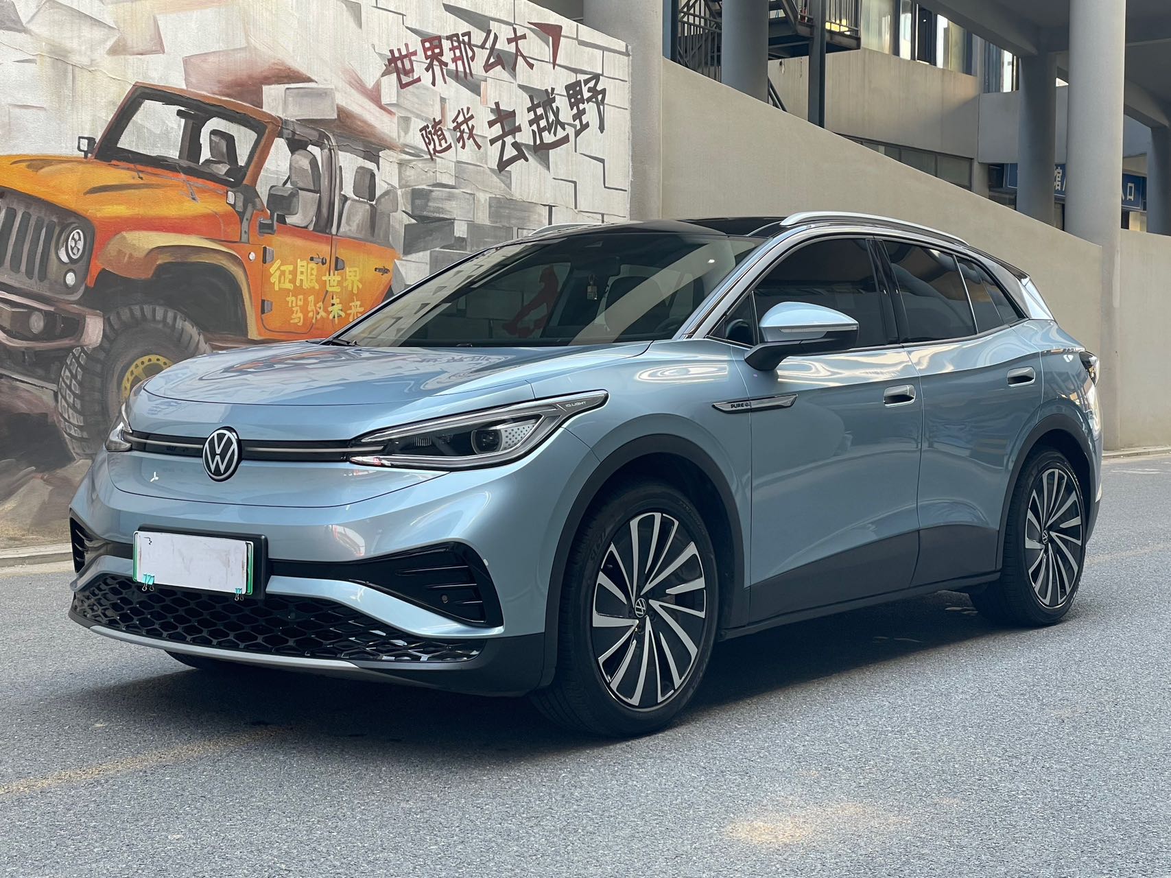 Volkswagen ID.4 X  2021 ID.4 X Pure+ Pure Long Range Edition