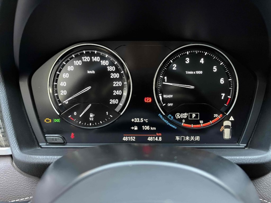BMW x1 2021 Modified xDrive25Li Premium - Huishida Trading