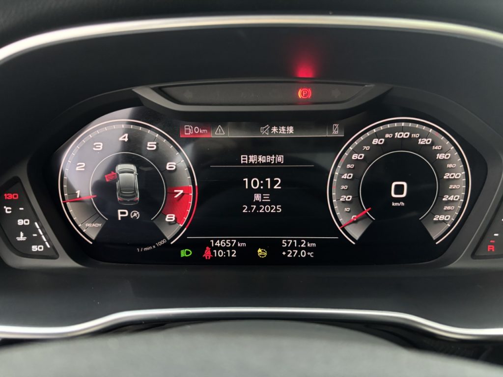 Audi Q3 Sportback 2022 45 TFSI quattro мод - Huishida Trading