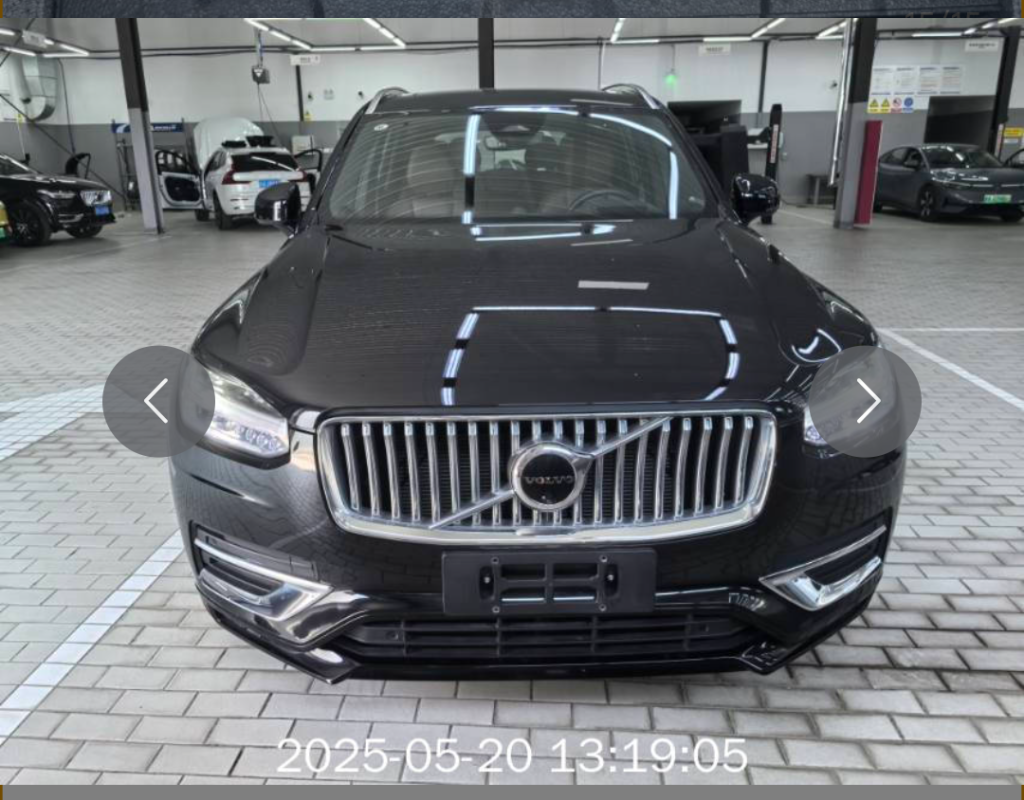 Volvo XC90 2023 B6 Intelligent Luxury 7-местный - Huishida Trading