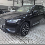 Volvo XC90 2023 B6 Intelligent Luxury 7-местный