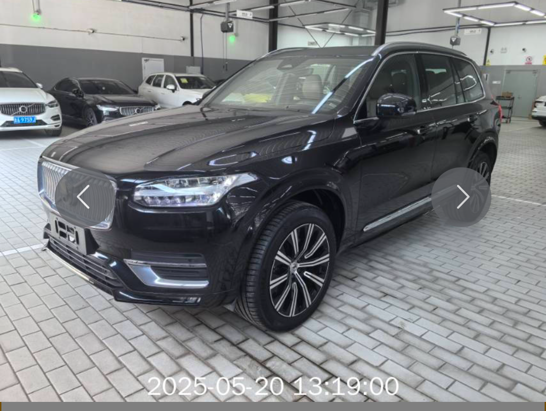 Volvo XC90 2023 B6 Intelligent Luxury 7-местный