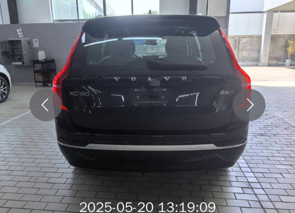 Volvo XC90 2023 B6 Intelligent Luxury 7-местный - Huishida Trading