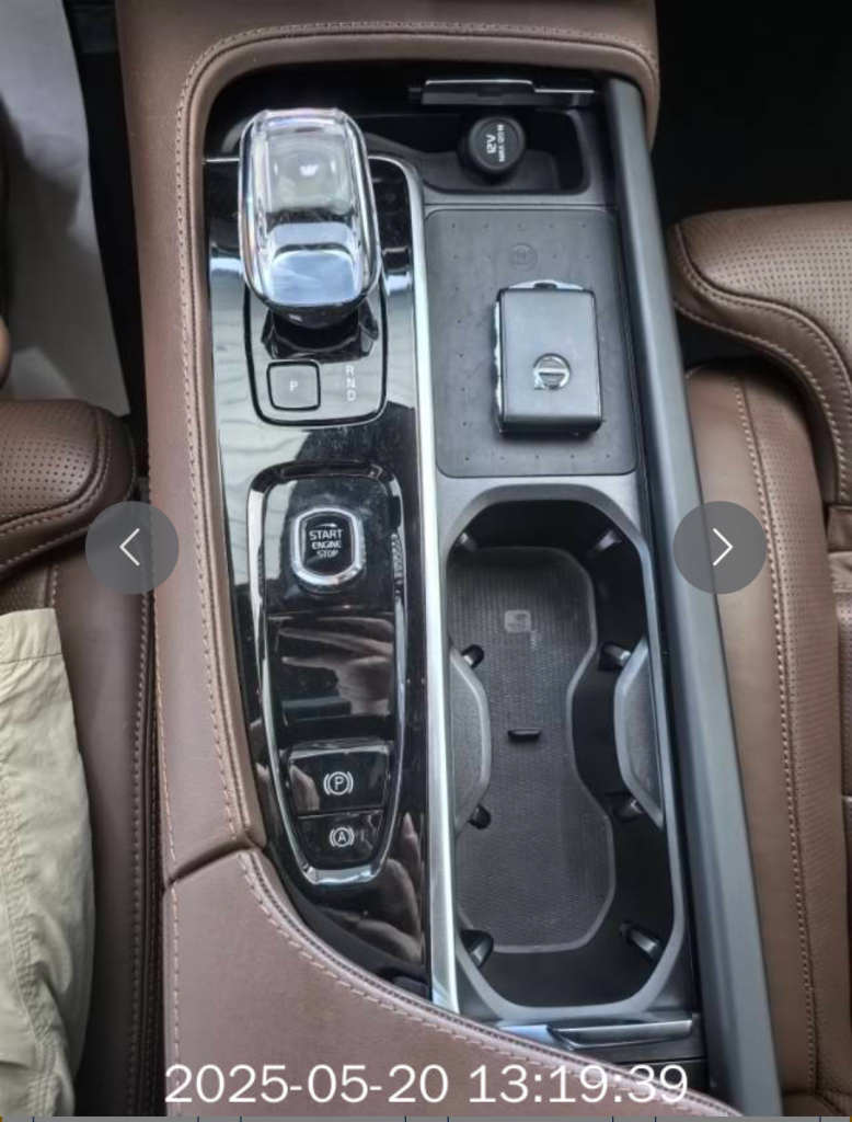 Volvo XC90 2023 B6 Intelligent Luxury 7-местный - Huishida Trading