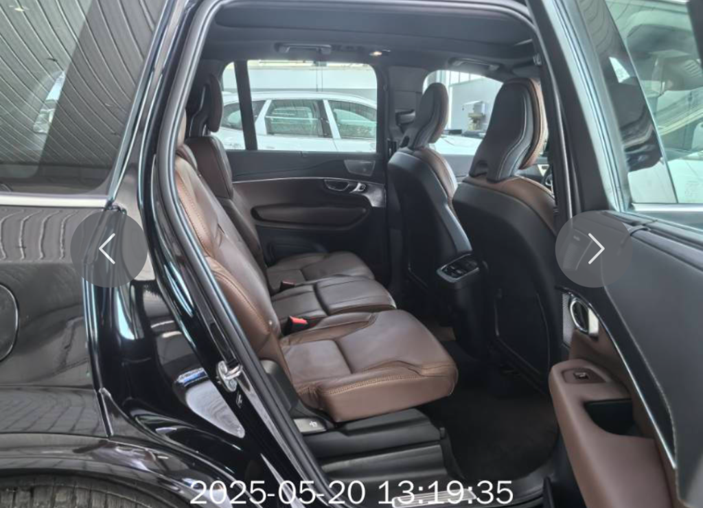 Volvo XC90 2023 B6 Intelligent Luxury 7-местный - Huishida Trading