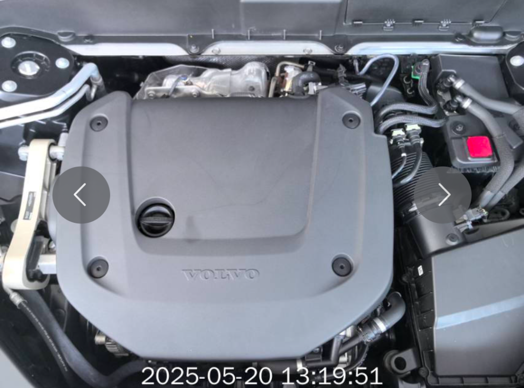 Volvo XC90 2023 B6 Intelligent Luxury 7-местный - Huishida Trading