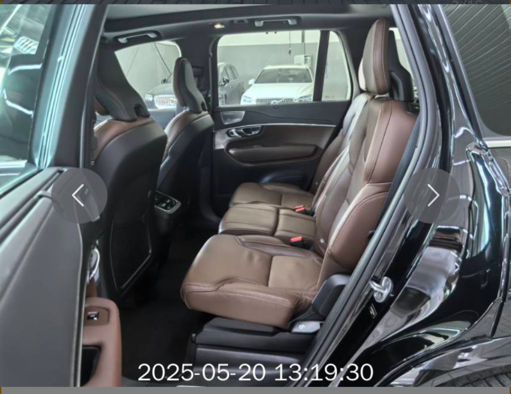 Volvo XC90 2023 B6 Intelligent Luxury 7-местный - Huishida Trading