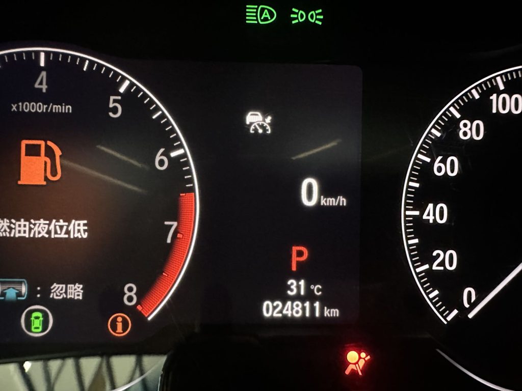 Honda Accord 2022 260TURBO Phantom Night - Flagship Edition - Huishida Trading
