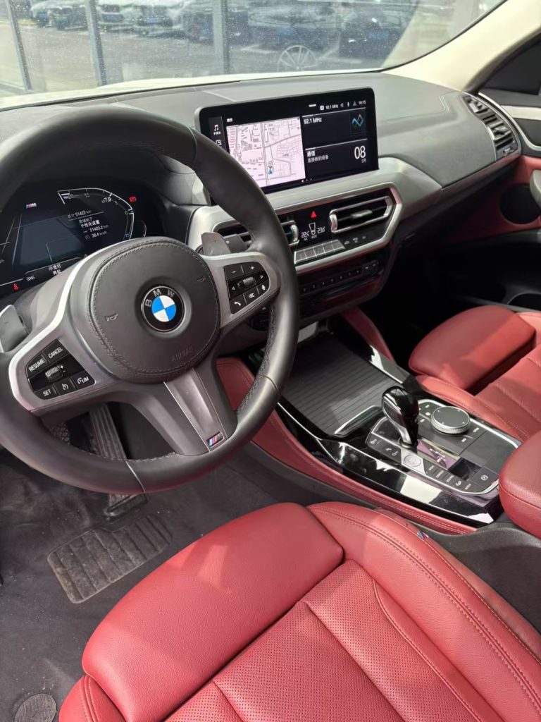 BMW X4 2022 xDrive 25i M Sport Package - Huishida Trading