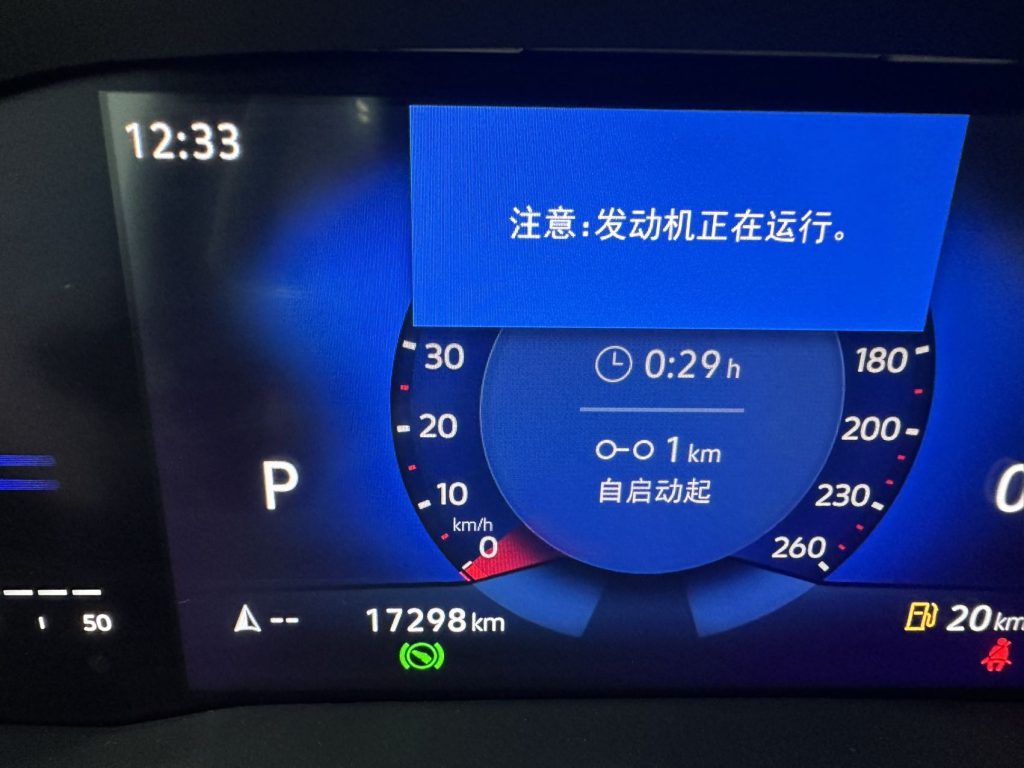 Jetta VS7 2022 280TSI Auto High Gloss Pleasure Edition - Huishida Trading