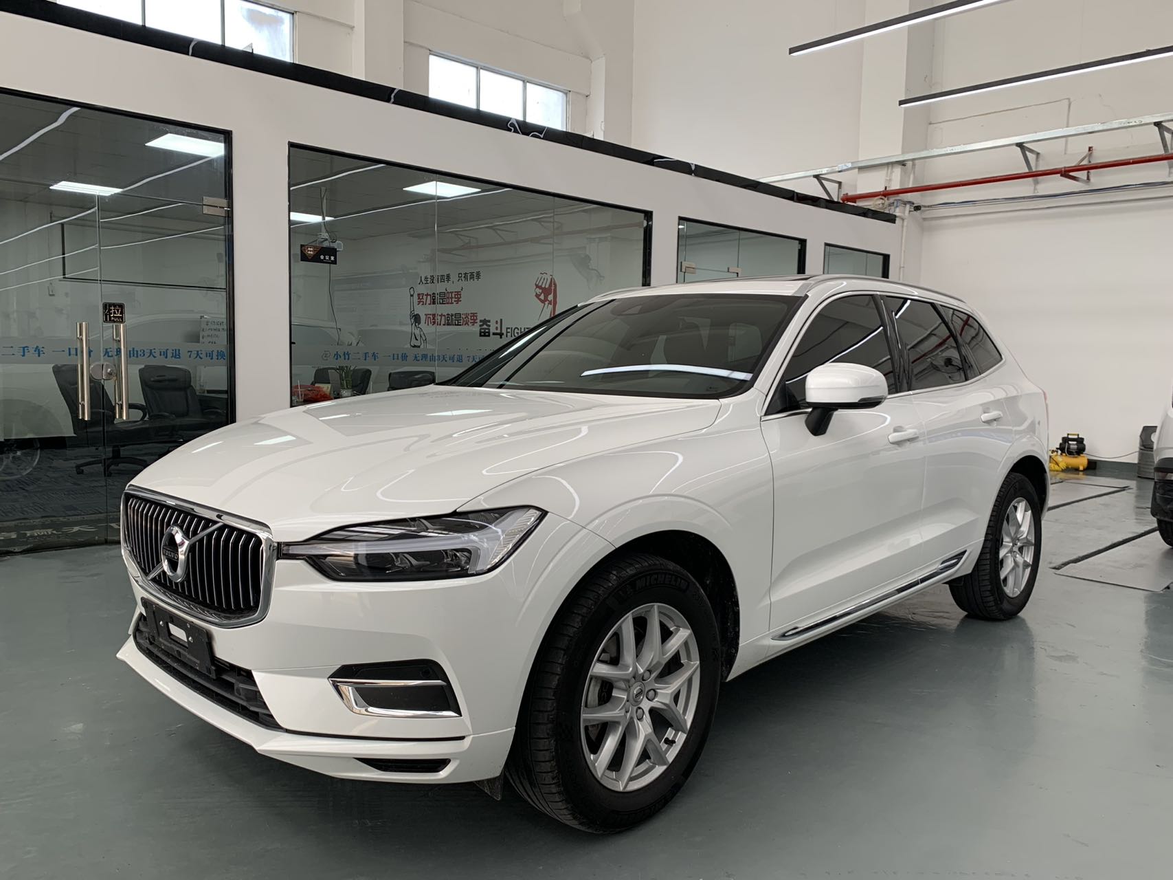 Volvo XC60  2021 T5 4WD Zhiyi Luxury Edition