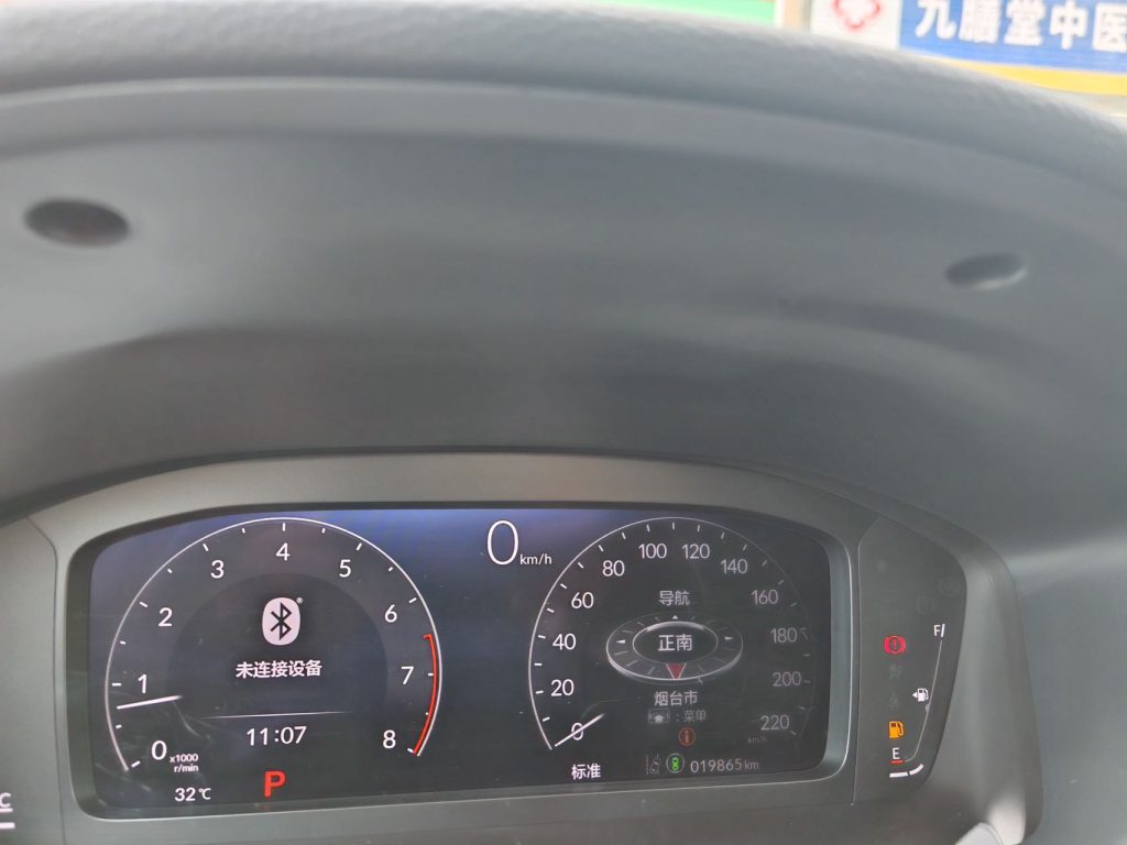 Honda ZRV 2022 1.5T CVT Premium - Huishida Trading