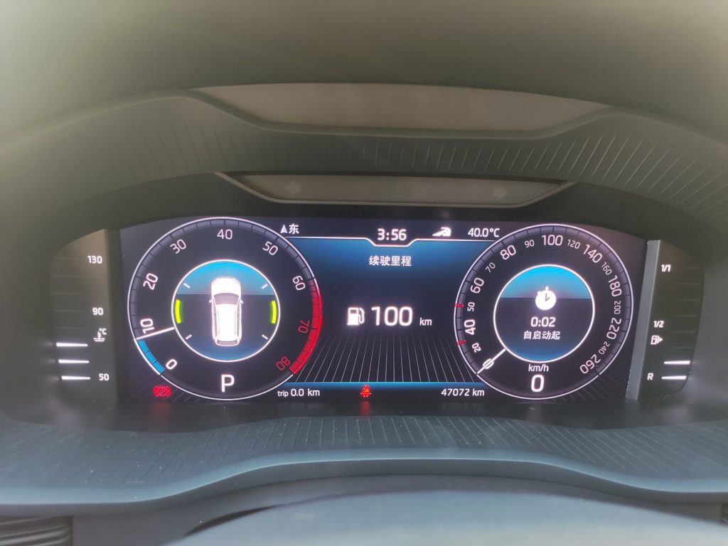 Skoda Kodiak 2020 TSI330 5-местный 2WD Luxury Premium - Huishida Trading