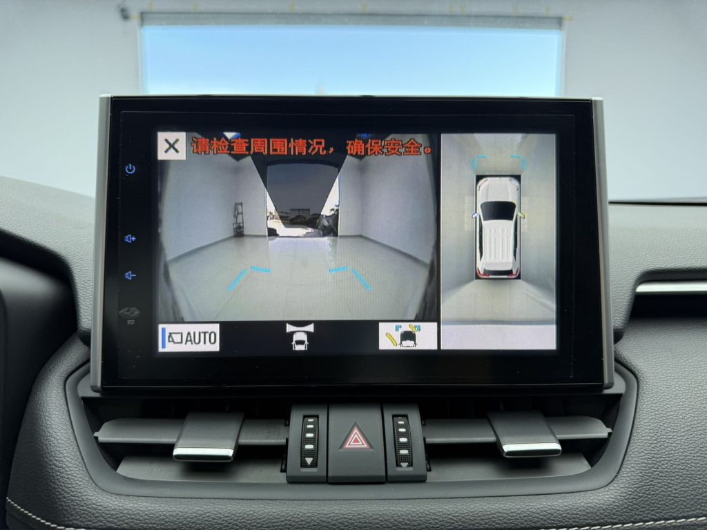 Toyota RAV4 2021 2.0L CVT 2WD Style PLUS Edition - Huishida Trading