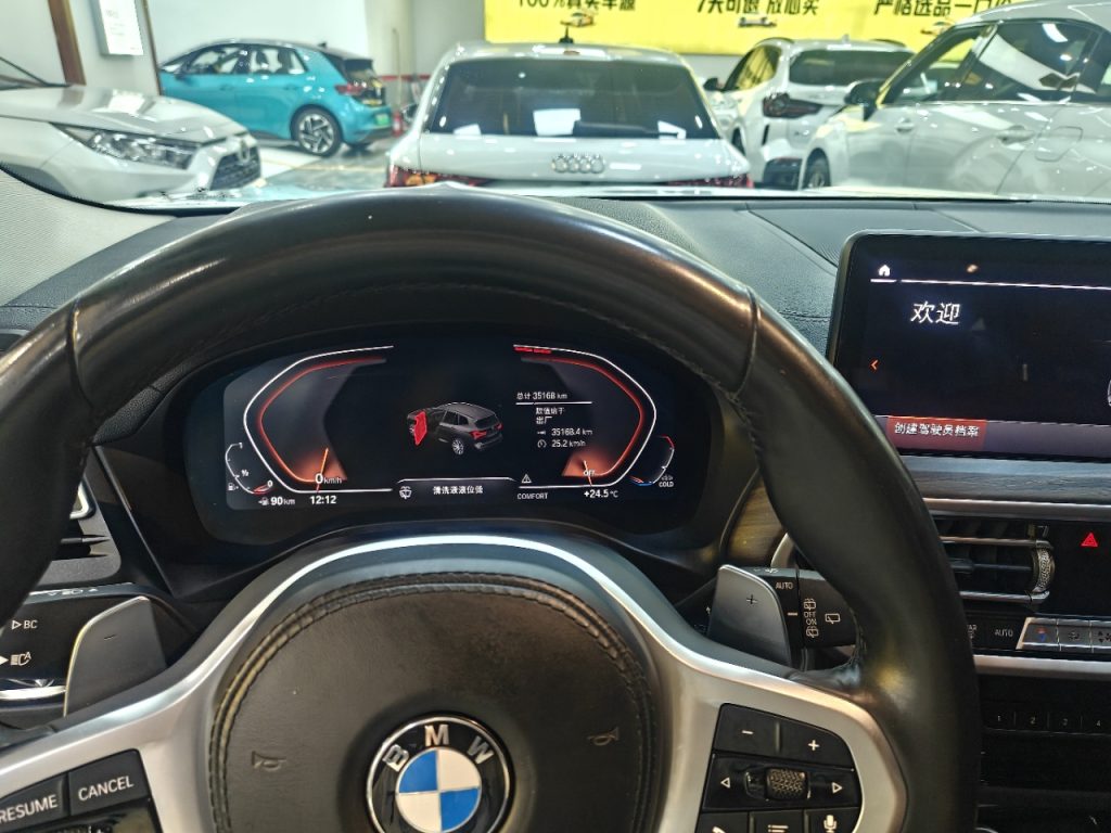 BMW X3 2022 xDrive30i Leading M Obsidian Night Package - Huishida Trading