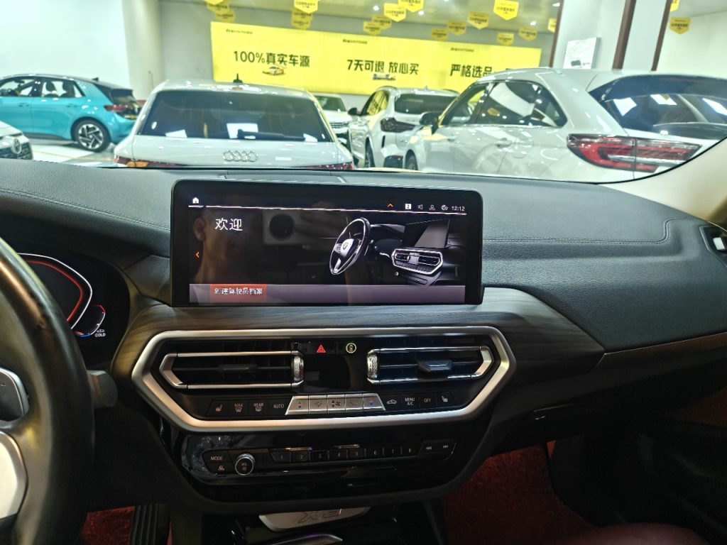 BMW X3 2022 xDrive30i Leading M Obsidian Night Package - Huishida Trading