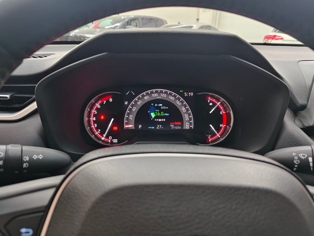 Toyota RAV4 2021 2.0L CVT 4WD Style PLUS Edition - Huishida Trading