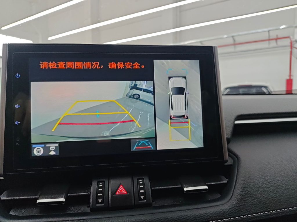 Toyota RAV4 2021 2.0L CVT 4WD Style PLUS Edition - Huishida Trading