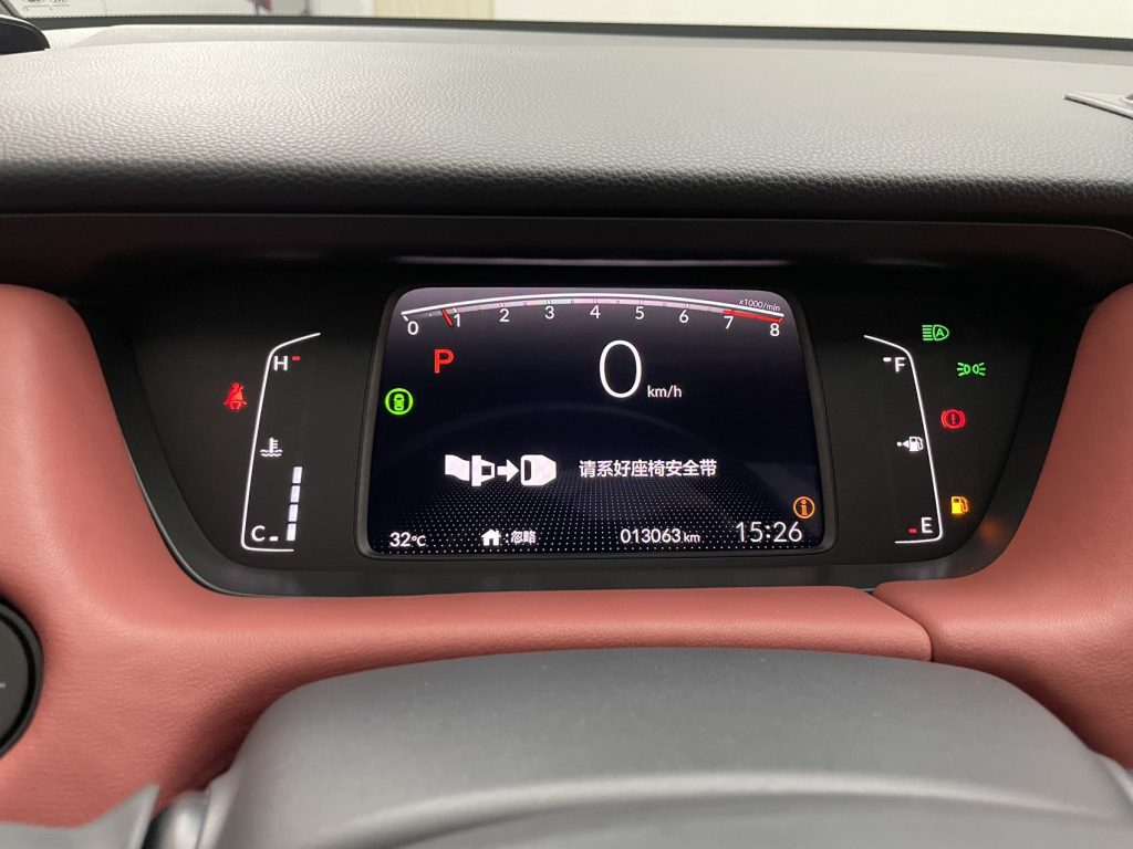 Honda LIFE 2021 1.5L CVT CRO-SS Spirit Edition - Huishida Trading