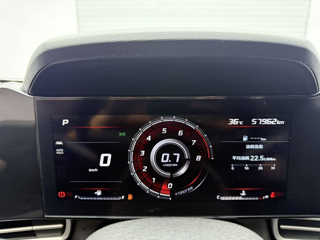 Hyundai Elantra 2021 1.5L CVT LUX Premium - Huishida Trading