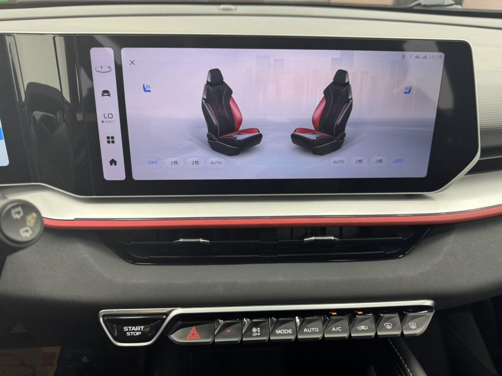 Geely Coolray 2022 Colorado COOL 1.5TD DCT Battle Edition - Huishida Trading