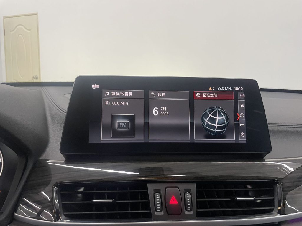 BMW X1 2021 xDrive25Li Premium - Huishida Trading