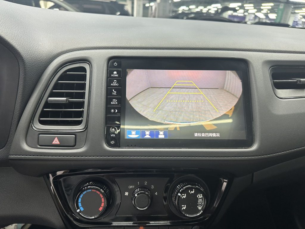 Honda VEZEL 2022 1.5L CVT Phantom Night - Pioneer Edition - Huishida Trading