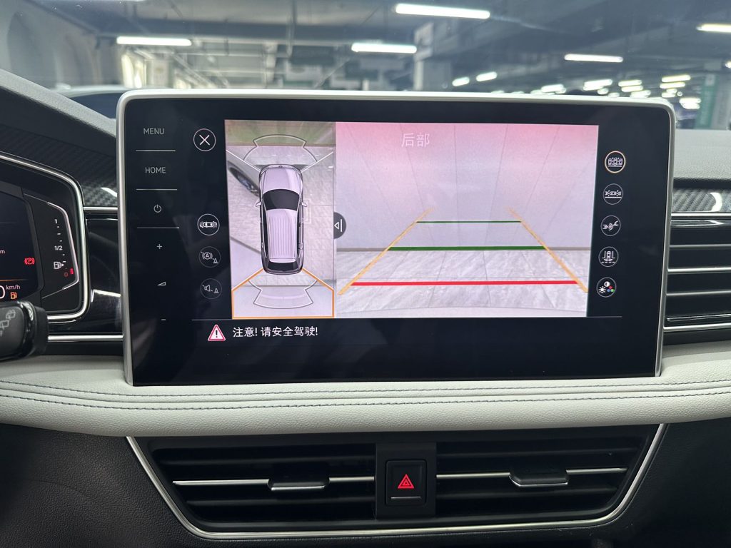 Volkswagen Tiguan- L 2022 330TSI Auto 2WD R-Line - Huishida Trading