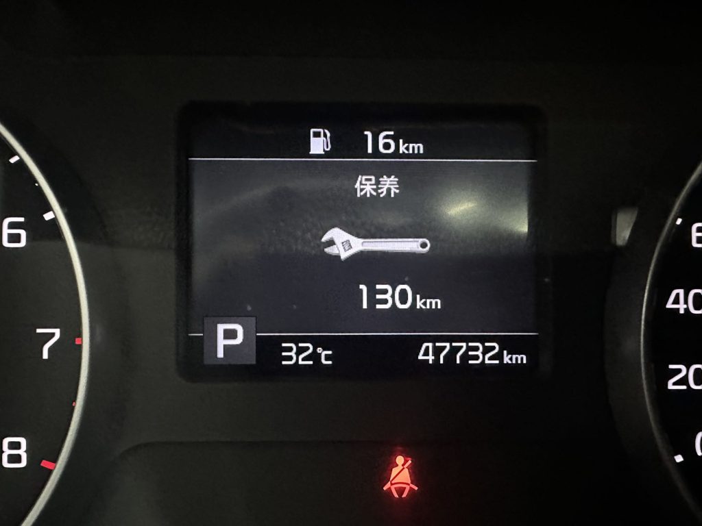 Kia KX3 （SELTOS) 2021 1.5L CVT Refreshed Edition - Huishida Trading