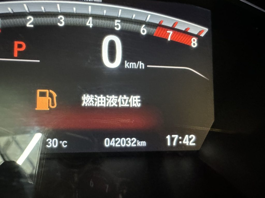 Honda CR-V 2021 240TURBO CVT 4WD Deluxe - Huishida Trading