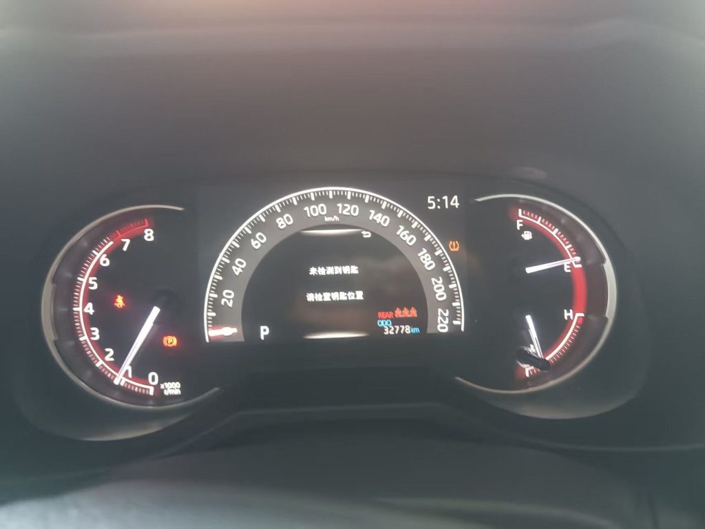 Toyota RAV4 2022 2.0L CVT 2WD Style Edition - Huishida Trading