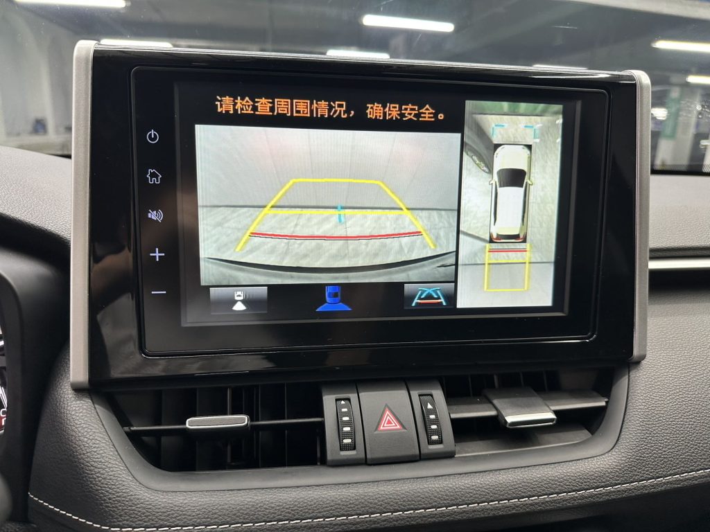 Toyota RAV4 2021 2.0L CVT 2WD Style PLUS Edition - Huishida Trading