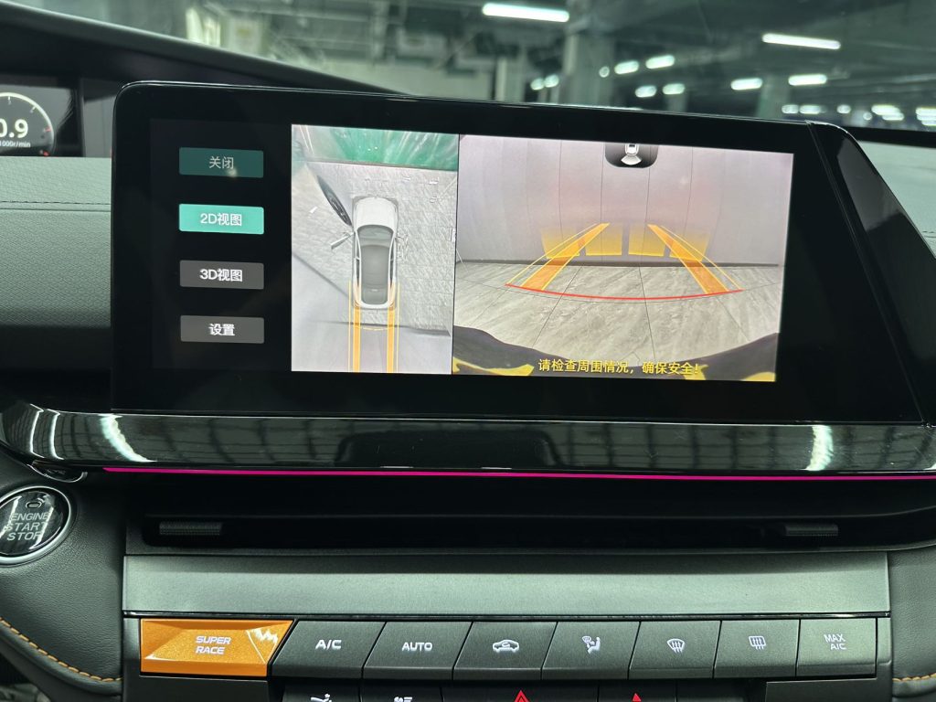 Changan UNI-V 2022 1.5T Premium - Huishida Trading
