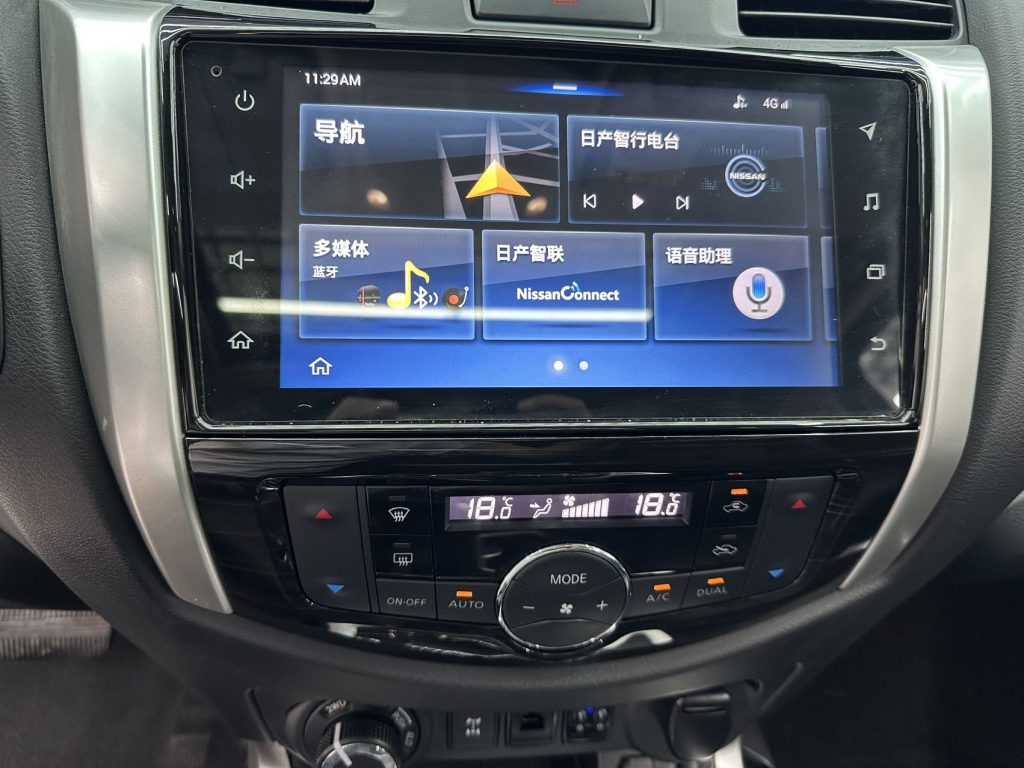 Nissan Terra 2020 2.5L XV 4WD Auto 4WD Flagship Edition - Huishida Trading