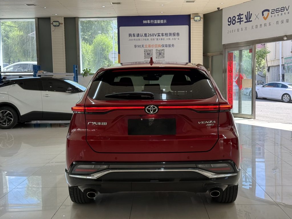 Toyota Venza 2022 2.0L CVT 4WD Supreme Edition - Huishida Trading