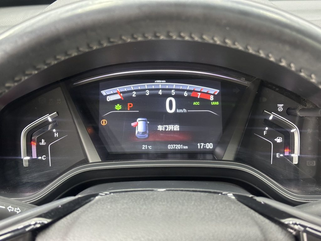 Honda CR-V 2021 240TURBO CVT 2WD Black Jazz - Huishida Trading