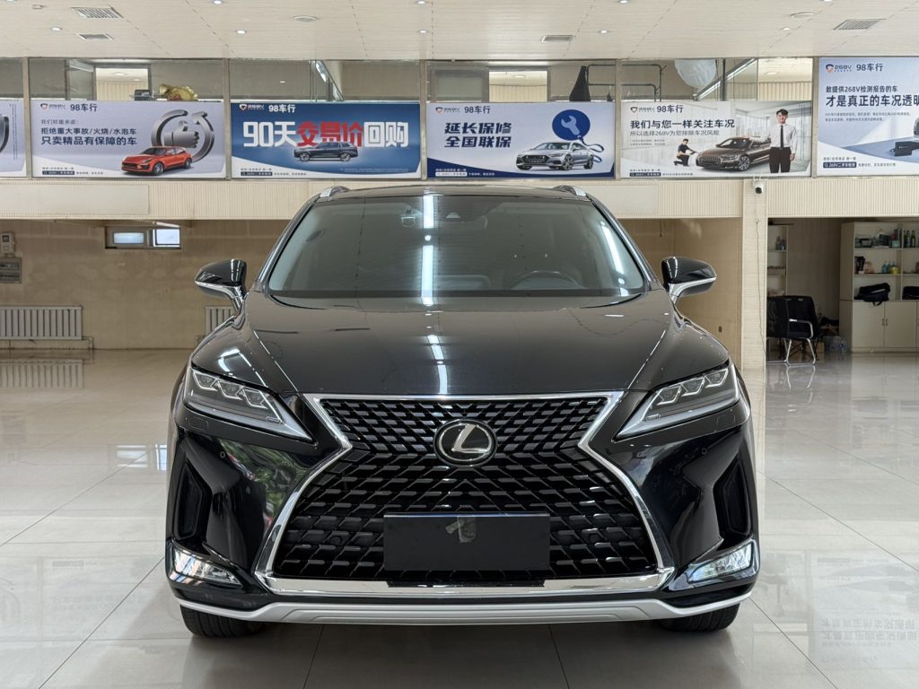 Lexus RX 2020 model year, modification 300, all-wheel drive, Elegance version. - Huishida Trading