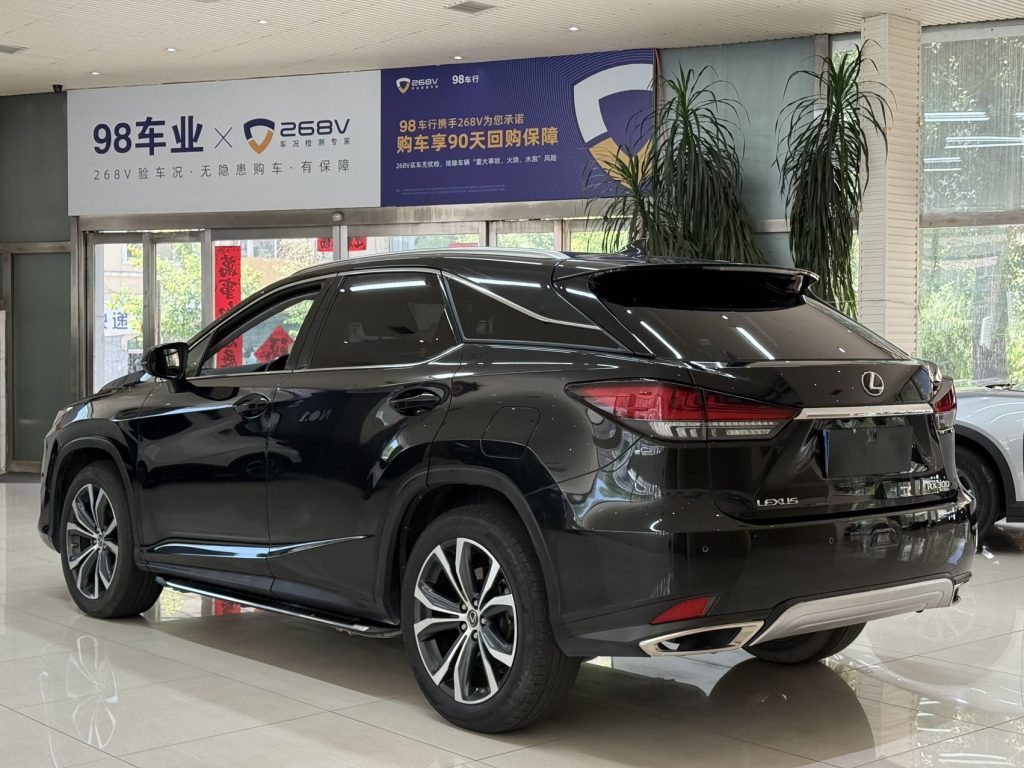 Lexus RX 2020 model year, modification 300, all-wheel drive, Elegance version. - Huishida Trading