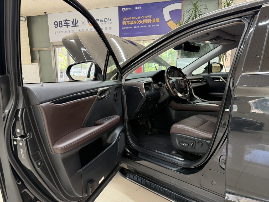 Lexus RX 2020 model year, modification 300, all-wheel drive, Elegance version. - Huishida Trading